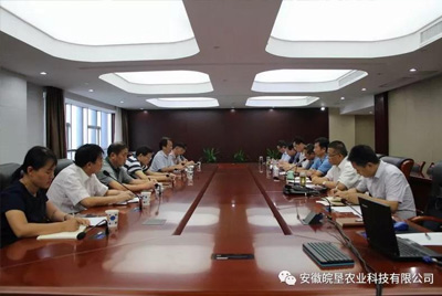 皖墾種業(yè)躋身全國國企改革“雙百行動(dòng)”